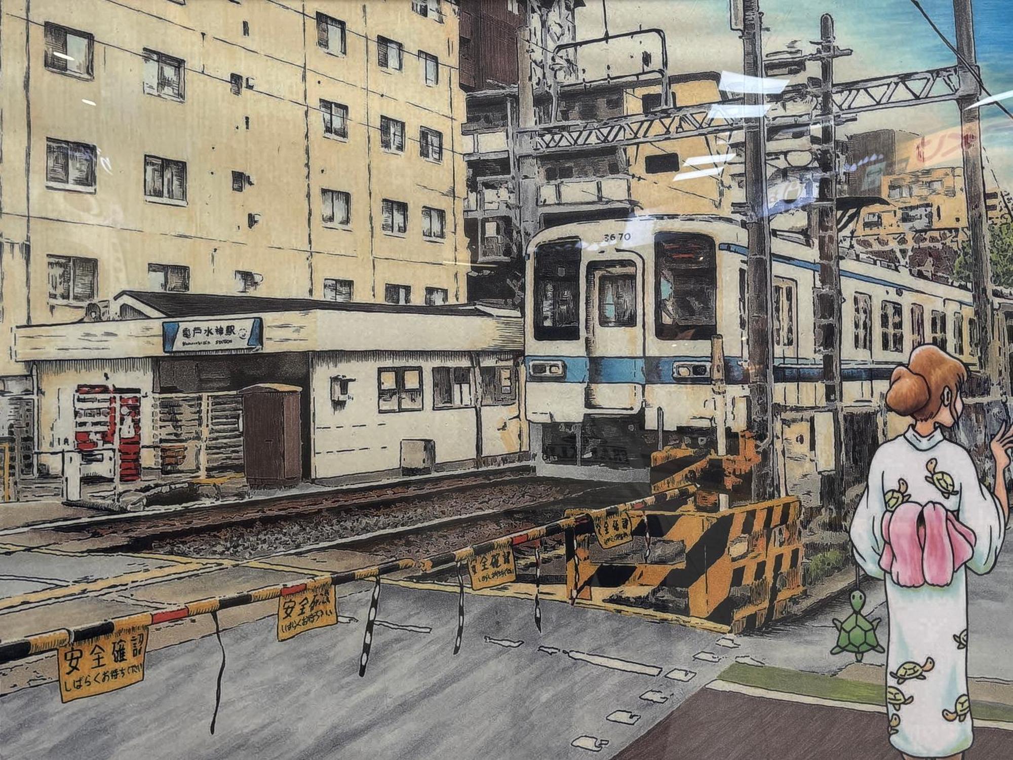 Tokyo Sakura Hotel Eksteriør bilde